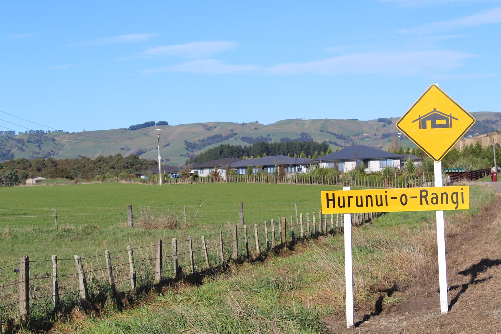 welcome-to-hurunui-o-rangi-marae-the-people-s-marae